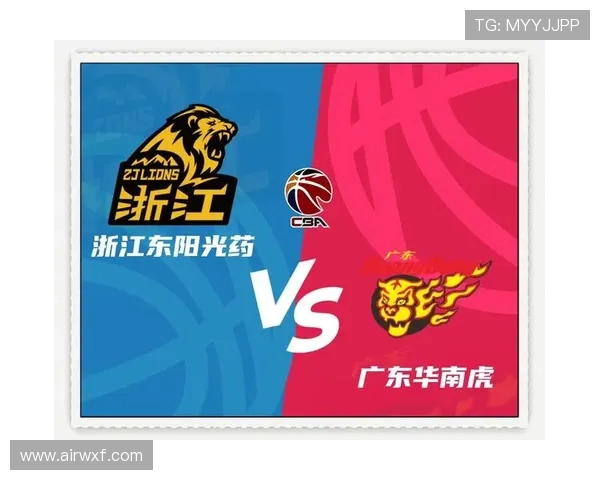 2020年CBA浙江队对阵广东队精彩对决回顾与分析